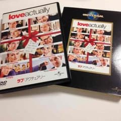 ラブアクチュアリー DVDのサムネイル