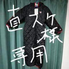 ジュニアスキーウェアのサムネイル