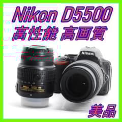 Nikon D5500 ダブルズーム Wi-Fi内蔵 手振れ補正【初心者人気】 - メルカリ