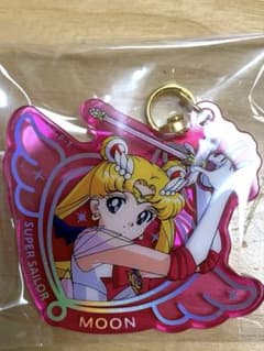 セーラームーン ローソン　コラボ　ホログラム　アクリルキーホルダーのサムネイル