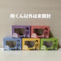 嵐ファンレター返信レア直筆印刷サイン| Buyee日本代购服务| 于Mercari购物