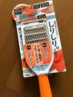千切り器 簡単千切り 調理器具 スライサーのサムネイル