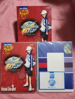 ミュージカル『テニスの王子様』Dream Live 3rd 初回特典付き DVDのサムネイル
