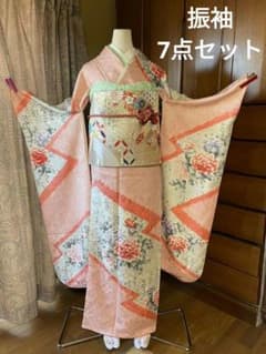 10556.振袖7点セット 正絹 成人式 袋帯 長襦袢 帯揚 帯締 伊達衿 半襟 