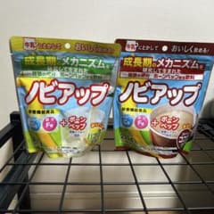 ノビアップ スイートココア風味 230g 2袋セットのサムネイル
