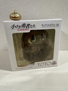 ガメラ】小さき勇者たち ガメラ TOTO 限定フィギュア - メルカリ