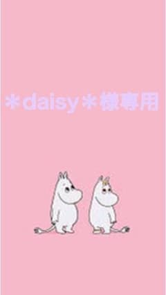 ＊daisy＊様専用　【美品】agnes b voyage コインケースのサムネイル