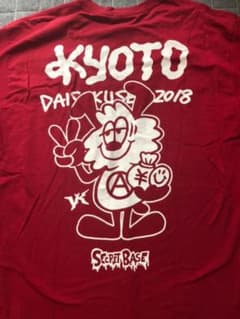 京都大作戦×verdyコラボTシャツのサムネイル