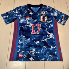 adidas サッカー日本代表 久保建英 17番 ユニフォームのサムネイル