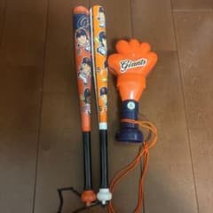 読売ジャイアンツ 応援バット メガホン 2点セットのサムネイル