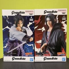 NARUTO Grandista グランディスタ　イタチ　サスケ　２点