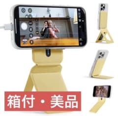 七変化マルチスタンド モフト MOFT MagSafeのサムネイル