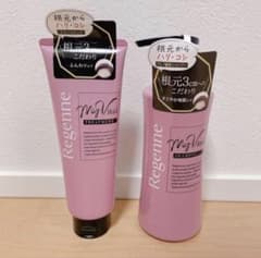 リジェンヌ　シャンプー　トリートメント　７点セット 大正製薬 リジェンヌ マイバイタル シャンプー トリートメント セット