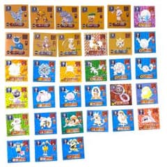 ポケモン金銀シールブック 劇場版ポケットモンスター 結晶塔の帝王