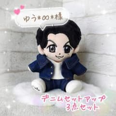 ゆう*∞*様】ちぃましゃ デニムセットアップ3点セット キャップ帽