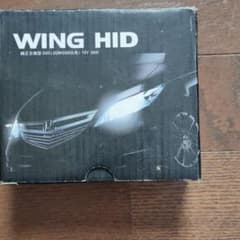 中古 HIDバルブ D2R 6000K 35W 2個のサムネイル