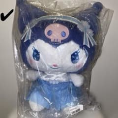 クロミちゃん　サンリオキャラクターズ　ネモフィラ BIG ぬいぐるみ