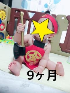 tkma様専用のサムネイル