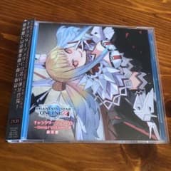 「PHANTASY STAR ONLINE2」キャラクターソングCD～Song…のサムネイル