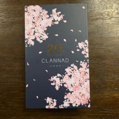 CLANNAD クロノグラフ腕時計 替えベルト付き 新品未使用 付属品全て付属のサムネイル