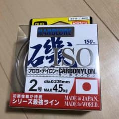 デュエル　カーボナイロンラインのサムネイル