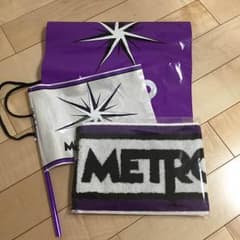 METROPOLIZ グッズセットのサムネイル