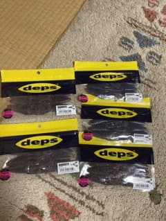 最安値！deps デプス　バルビュータ4インチのサムネイル