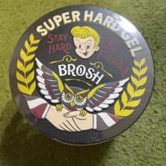brosh ポマードのサムネイル
