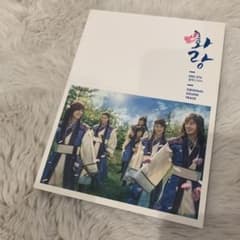 韓国ドラマ ビューティー・インサイド～僕が見つけたシンデレラ OST