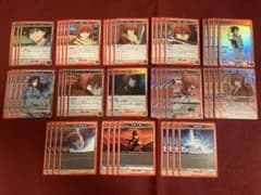 るろうに剣心 赤 剣心デッキ 調整パーツ付 ユニオンアリーナ ユニアリ