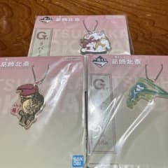 이치 반 쿠지 카츠 시카 호쿠사이 G상 러버 매력 3종 세트