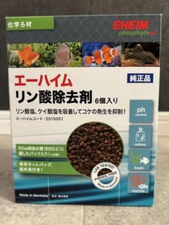 エーハイム　リン酸除去剤　6個入り　未使用品のサムネイル