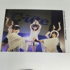 ℃-ute　鈴木愛理　矢島舞美　萩原舞　中島早貴　岡井千聖　L判 公式生写真44
