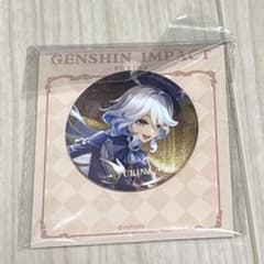 原神 Genshin Impact フリーナ 缶バッジのサムネイル