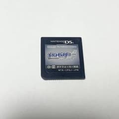 【ソフトのみ】ポイントモンスターソウルシルバー DSのサムネイル