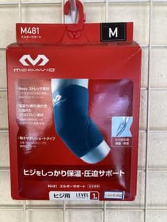 McDavid ヒジ用サポーター M5130 Mサイズ　新古品のサムネイル