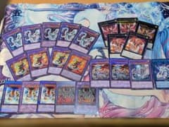 遊戯王 機光竜ーサイバードラゴン オーバーフレーム 2枚セット | Shop