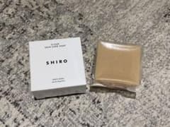 新品 shiro 酒かす石けんのサムネイル