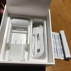 iQOS 充電器セット　箱付きのサムネイル