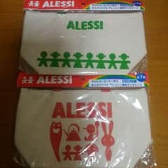 ALESSI 保冷バッグ 2個のサムネイル