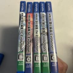 PS Vita 英雄伝説 軌跡 Evolution 5本セットのサムネイル