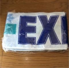 EXILE マフラータオルのサムネイル