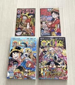 帯付 初版本】ONE PIECE 113巻 114巻 ワンピース 尾田栄一郎 - メルカリ