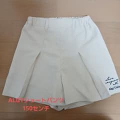 ALGY ショートパンツ 150センチのサムネイル