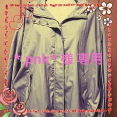 ☆新品未使用☆フード付きオーバーサイズブルゾンのサムネイル