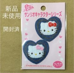 ワッペン アイロン キティのサムネイル