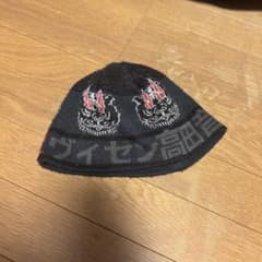 5lack✖️evisen ビーニー　高田音楽制作事務所 dogear ニット帽 最終値下げ】高田音楽制作事務所 evisen ビーニー 5lack - メルカリ