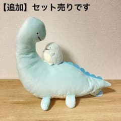 【匿名発送/即購入可】すみっコぐらしとかげとおかあさん　ぬいぐるみXLプレミアムのサムネイル