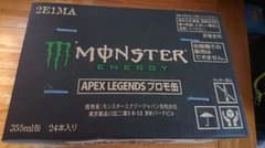 モンスターエナジー 355ml 24本 1箱のサムネイル