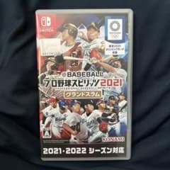 【ゴルファー様専用】プロ野球スピリッツ2021 グランドスラムのサムネイル